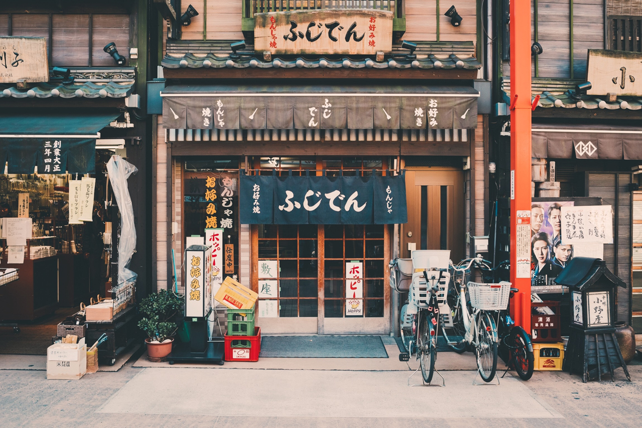 Winkelen in Japan