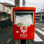 Gesproken talen in Japan