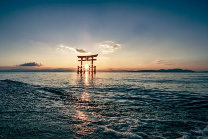Wat te doen in Japan?