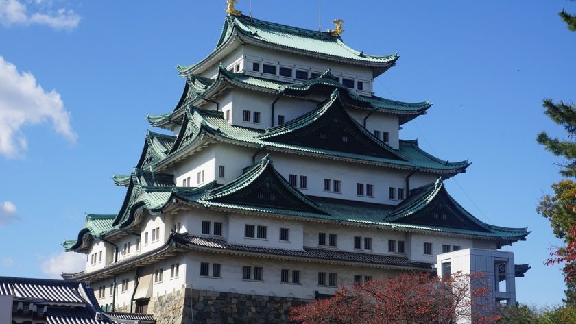Nagoya