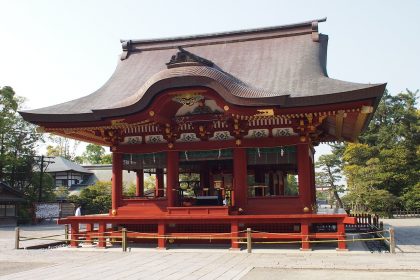 Kamakura